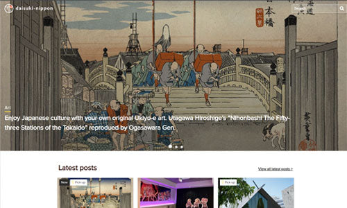 ORADAのアーティスト(小笠原玄)の紹介・取材記事を掲載していただきました