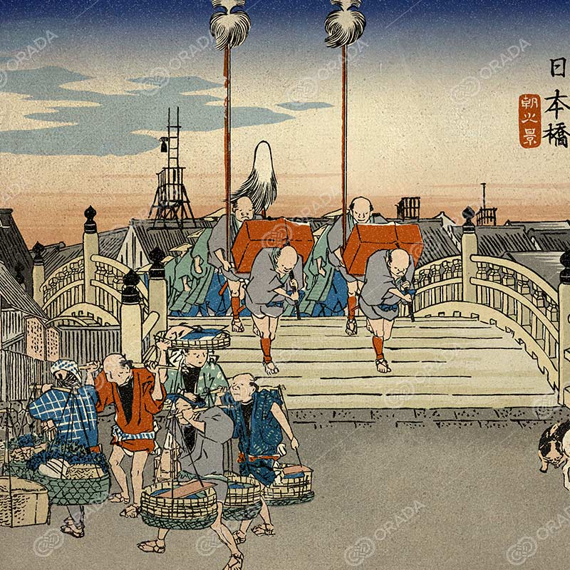 日本橋 東海道五十三次