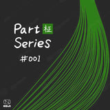 (動画)部材シリーズ#001 柾