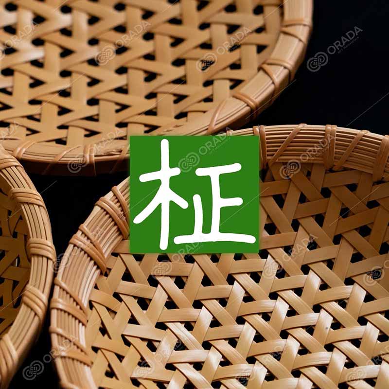 (動画)部材シリーズ#001 柾