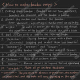 (写真)技術シリーズ#001 うらすき