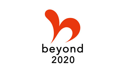 beyond2020プログラム認証のお知らせ